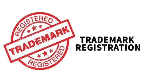 Trademark Directory - Trademark Directory